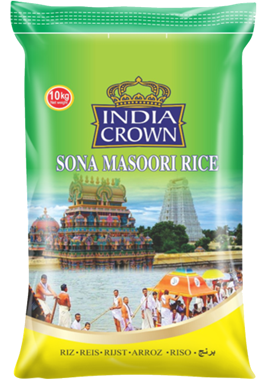 Sona Masoori Rice